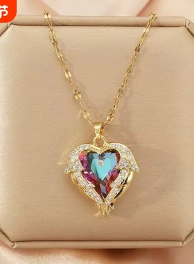 欧美海洋之心炫丽紫光爱心彩色