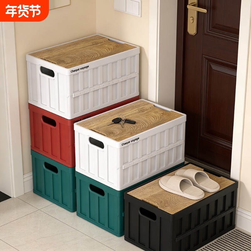 儿童房多功能储物箱玩具绘本收纳加厚抗摔无异味带盖防尘易清洁,收纳整理,收纳箱,淘宝优惠券,粉丝福利购,淘宝优惠卷