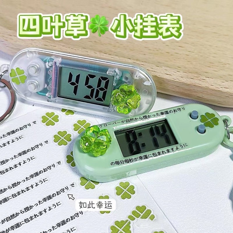四叶草小挂表便携迷你电子表学生书桌静音时钟看时间学习考试用