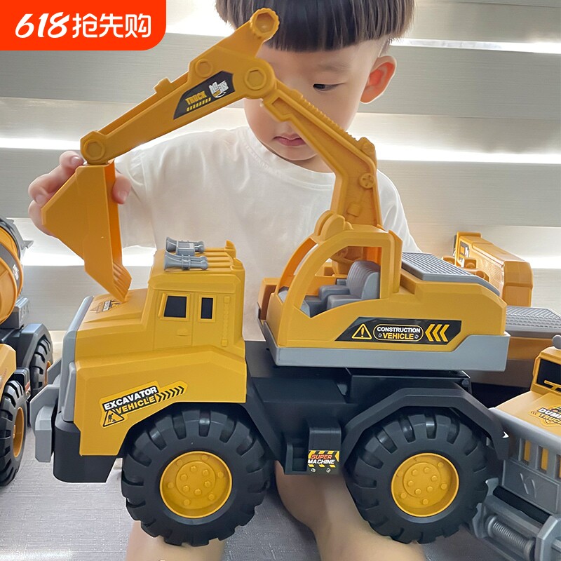 超大工程车仿真玩具挖机搅拌车吊车套装儿童挖沙工具男孩小汽车