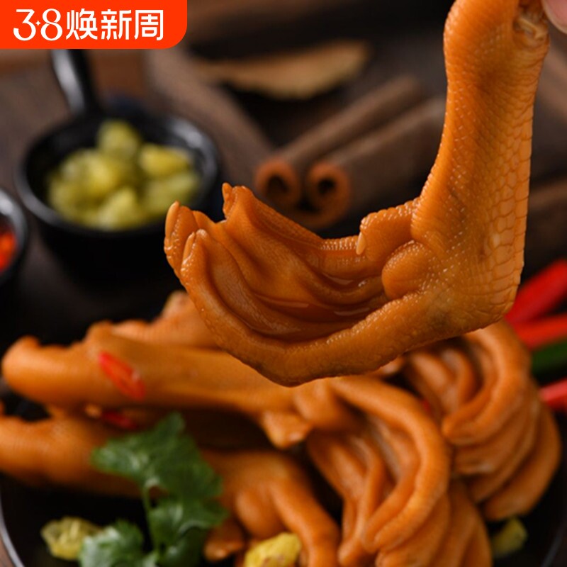 网红泡鸭爪香辣鸭掌熟食龙岩特产卤味鸭脚小零食小吃休闲食品批发