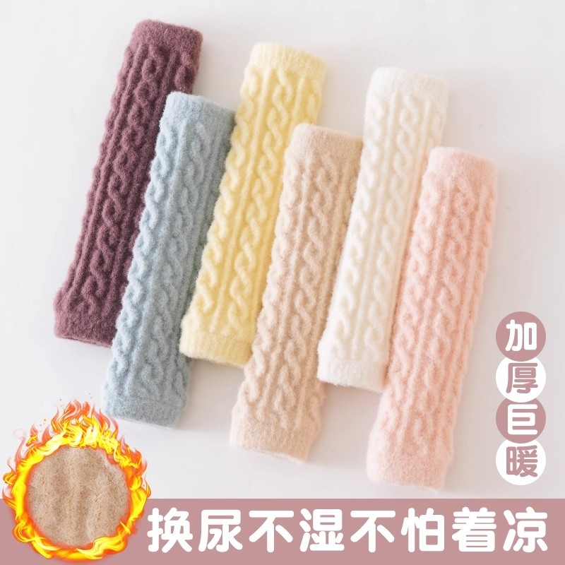 婴儿护膝秋冬款加厚长筒护腿新生幼儿宝宝冬季换尿裤神器保暖不勒