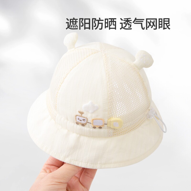婴儿帽子夏季薄款男宝宝小月龄遮阳帽新生儿防晒太阳婴幼儿渔夫帽