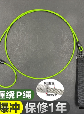 狗狗牵引绳p绳防爆冲训犬专用大型犬遛狗绳小型犬p链狗链子狗绳子