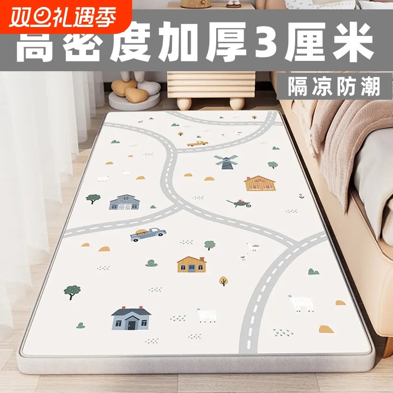 宝宝爬行地垫加厚家用婴儿床边防摔垫PE儿童爬爬垫隔凉泡沫地垫