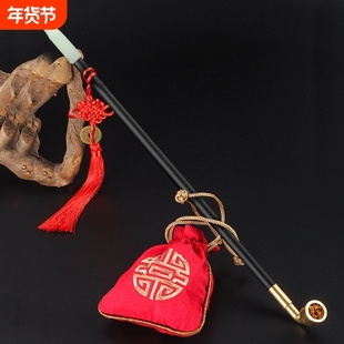 老式传统烟斗旱烟杆黄铜烟锅实木烟杆男士加长玉石烟嘴杆烟具配件