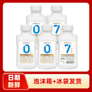 Classykiss卡士酸奶007益生菌风味发酵乳零0蔗糖428g早餐奶