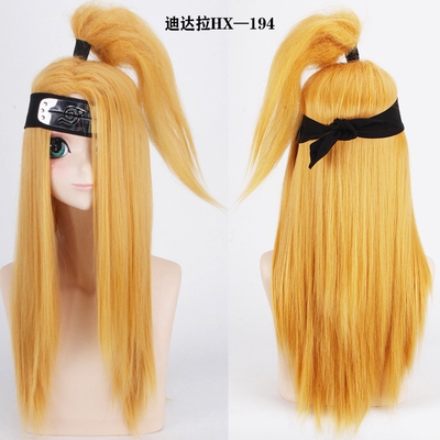动漫假发 火影忍者迪达拉/银魂 来岛又子 金黄色cosplay假发 厂家