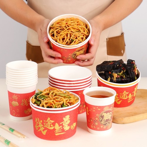 马年纸杯一次性碗带盖餐具套装