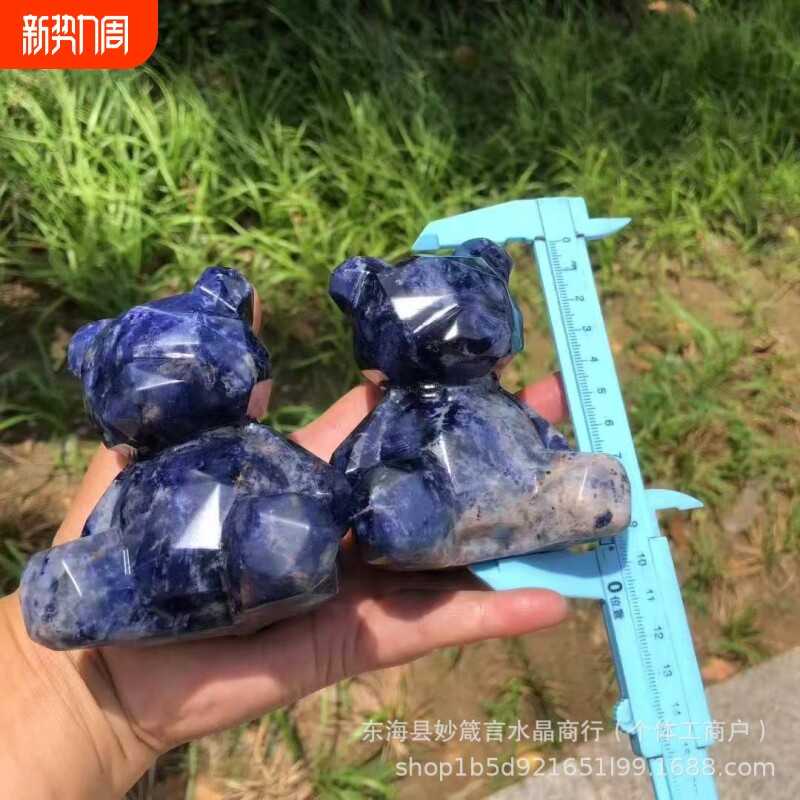 天然蓝纹石雕刻摆件天然水晶原石精美动物创意家居摆件