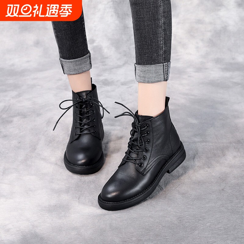 真皮小短靴女2025新款秋冬季平底马丁靴软底单靴牛皮黑色皮鞋加绒