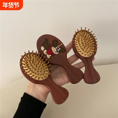 木质梳头超舒服~气囊按摩小梳子便携防静电顺发可爱气垫梳ins家用