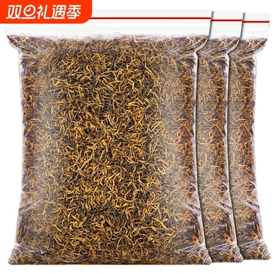 金骏眉一级红茶礼盒|千人加购