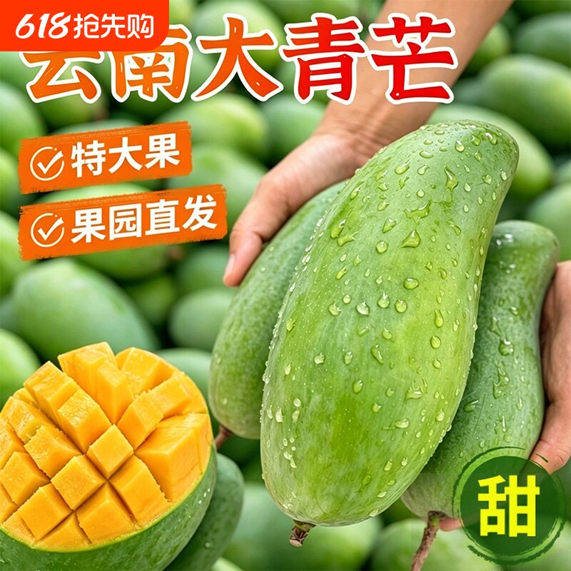 商品图