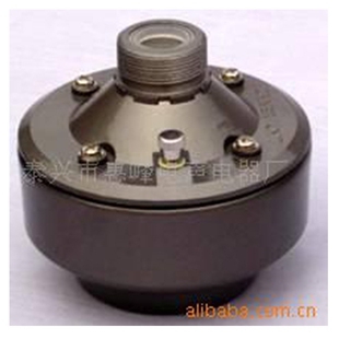 【惠峰】批发船用号筒式扬声器 多型号扩音警示高音号筒扬声器