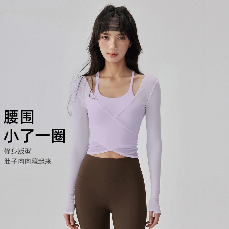 时尚高级感瑜伽服套装长袖春秋网纱罩衫显瘦纯欲风跑步健身套装女