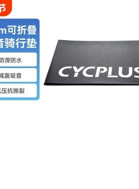 TOSEEK碳纤维车把山地车31.8直把燕把自行车轻量化碳把横减重配件