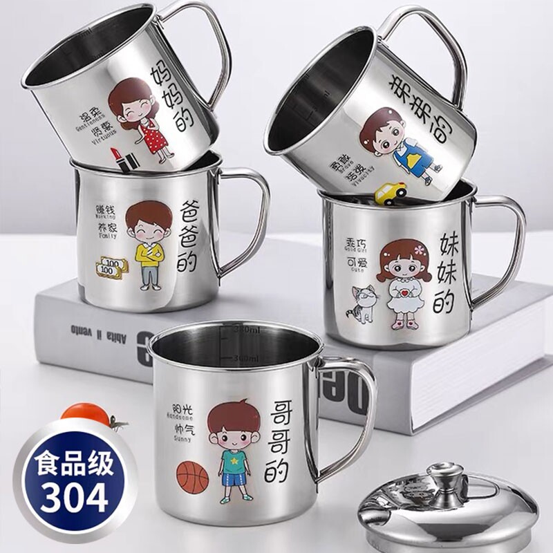 不锈钢水杯带手柄|超2000次加购图片