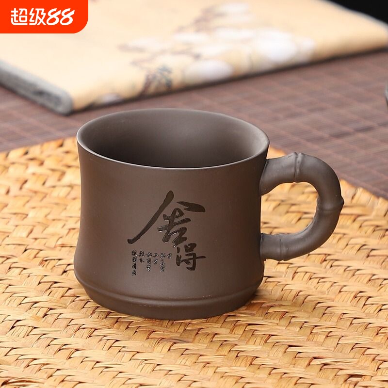 手工主人杯单杯尚驰紫砂图片