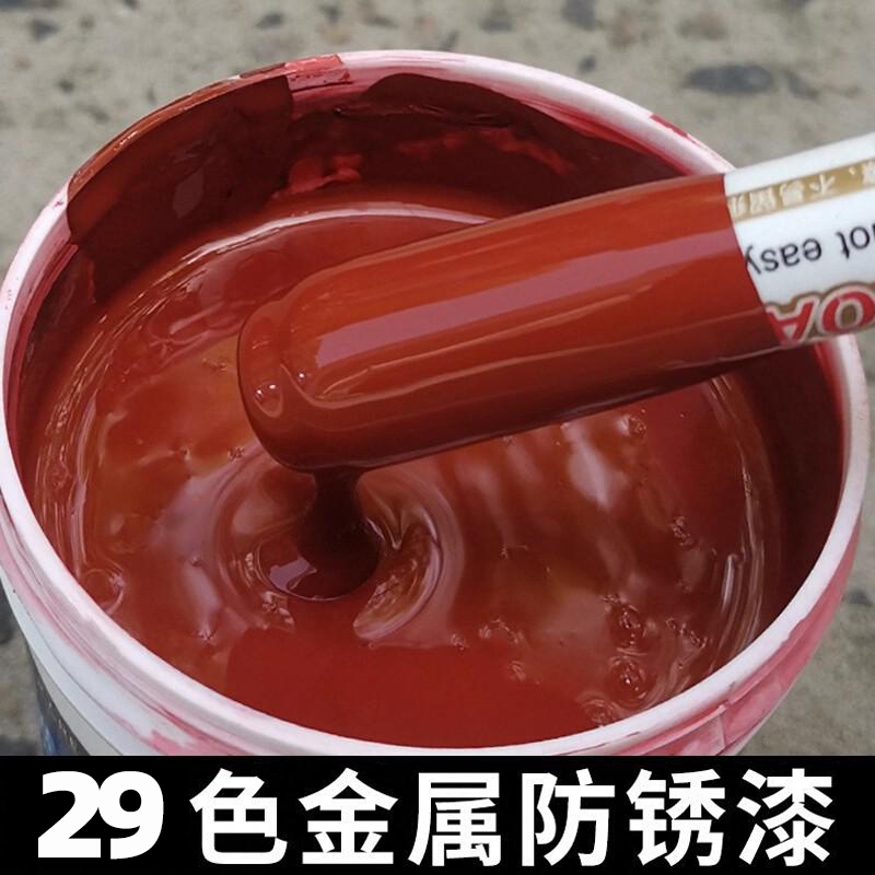 水性净味金属防锈漆大厂直供