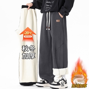 保暖棉裤 羊羔绒裤 加绒加厚直筒休闲长裤 2026新款 黑色潮牌 子男冬季