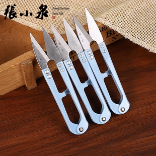 12把张小泉弹簧纱剪裁缝小号家用缝纫线头小剪刀U型彩色纱剪线剪