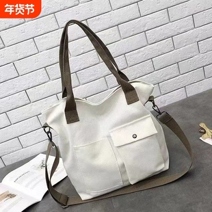 帆布大容量包包2026新款韩版手提包袋大包包单肩休闲学生包手拎包