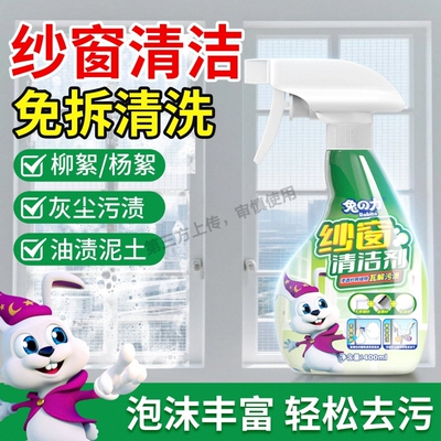 木工方孔钻头方榫钻方眼钻打方孔钻头开榫钻芯木工工具方形开孔器