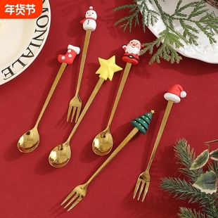 不锈钢创意圣诞叉勺套装卡通可爱叉子水果叉咖啡勺搅拌勺甜品勺