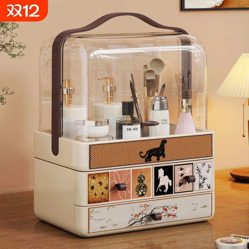 化妆品收纳盒梳妆台桌面大容量