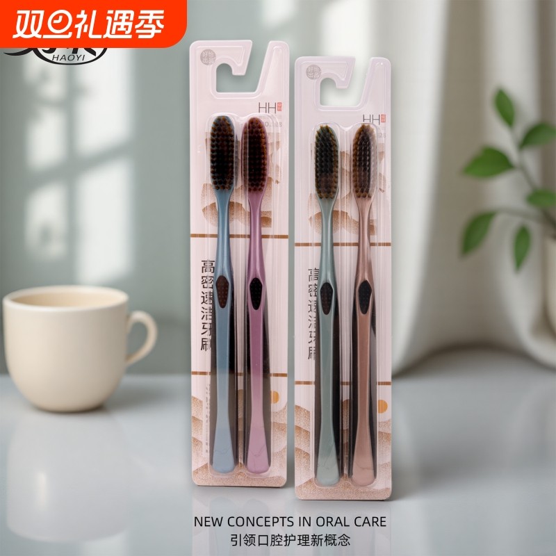 好怡大头软毛牙刷|超2000次加购