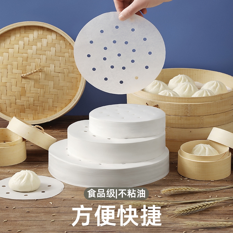 家用蒸笼纸 双面可用 防水防粘