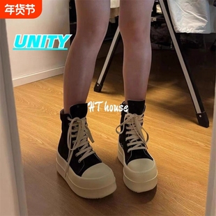 爆款高帮帆布鞋女2025春秋新款百搭小个子增高厚底休闲运动板鞋潮