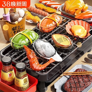 儿童过家家玩具女孩子仿真烧烤串套装宝宝厨房做饭煮饭迷你小厨房