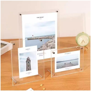 亚克力相框照片透明摆台家庭照营业执照展示牌透明相框画框a4相架