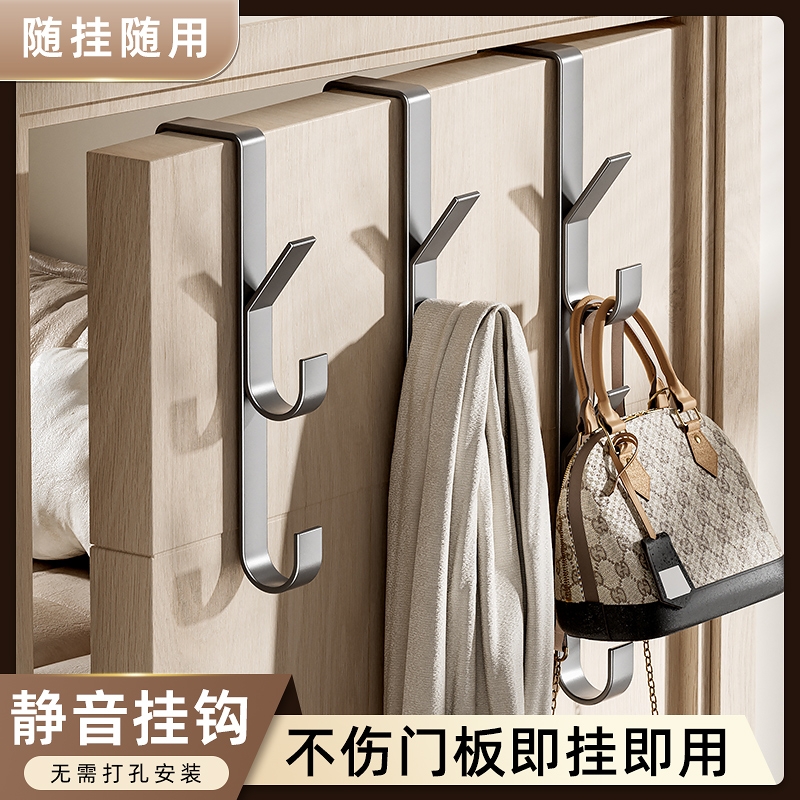 强力承重挂钩|超1000次加购