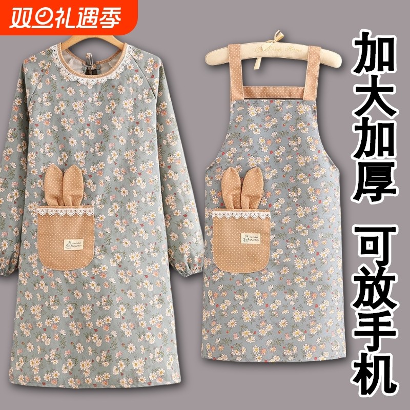 长袖帆布家用厨房做饭围裙罩衣透气餐饮工作服围腰带袖款厨师耐磨