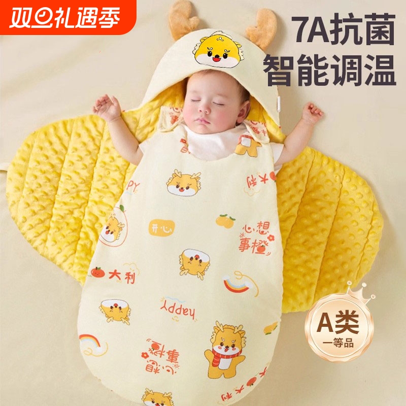 初生婴儿包被一体式恒温睡袋二合一新生宝宝春夏薄款纯棉a类抱被