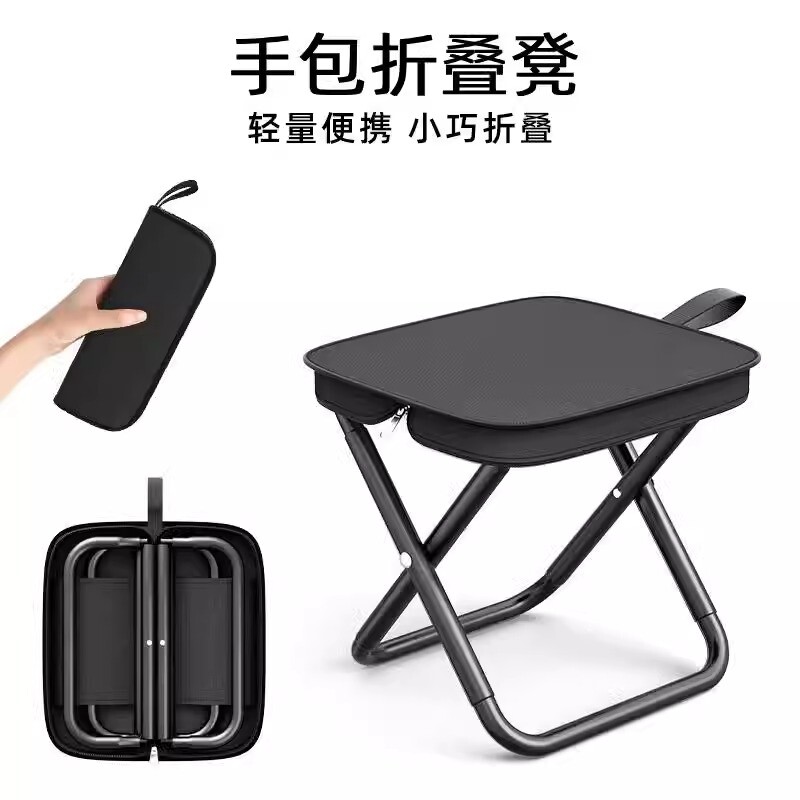 户外折叠凳月亮椅钓鱼椅火车小马扎凳子露营椅子折叠椅野营小板凳