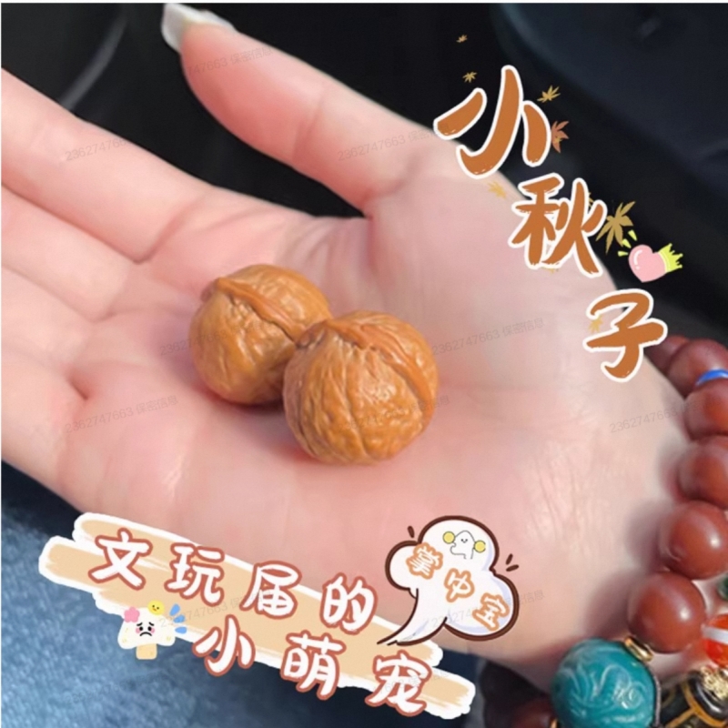 文玩核桃包浆小手捻灯笼盘玩物件骨质棒手把件机刷迷你原色12精品
