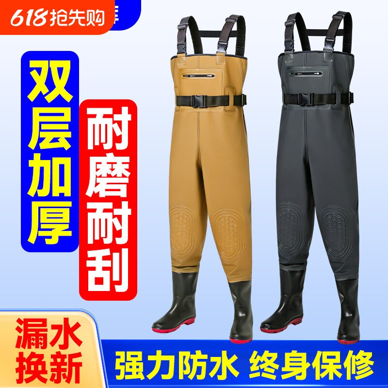 连体下水裤水库雨裤半身雨裤捕鱼采藕水裤全身加厚水裤水鞋钓鱼服