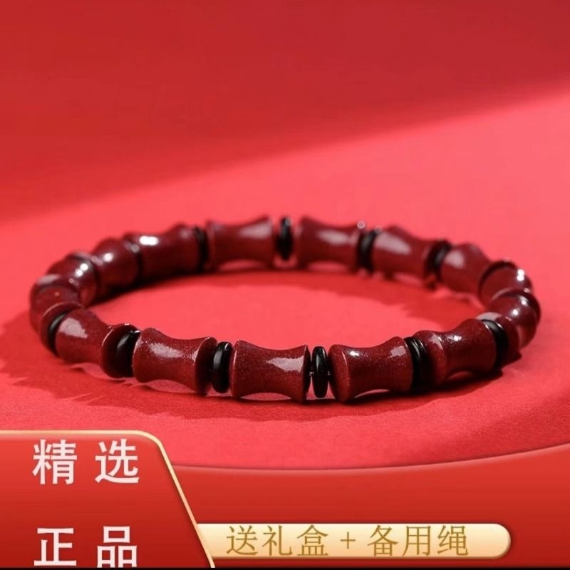朱砂手串竹节款式高含量