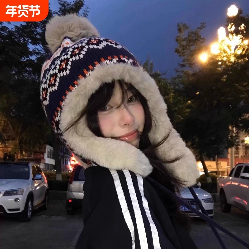 费尔岛风帽子女冬针织毛线帽保暖加绒加厚户外玩雪防寒护耳雷锋帽,服饰配件/皮带/帽子/围巾,帽子,淘宝优惠券,粉丝福利购,淘宝优惠卷