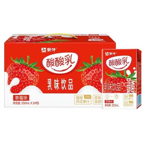 新日期蒙牛酸酸乳草莓