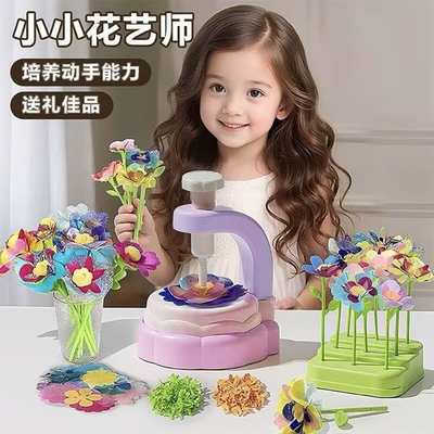 【2025火爆玩具】考验动手能力！