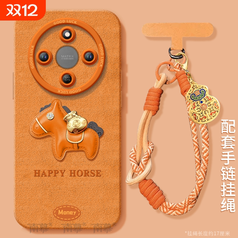 【小红书爆款】搭配手腕挂绳