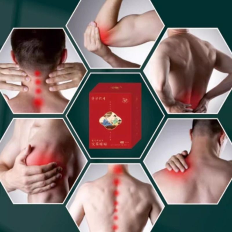 艾灸自发热海南香南阳艾艾草颈肩腰暖宝宝正品宫暖艾热灸热敷暖贴,保健用品,艾灸/艾草/艾条/艾制品,淘宝优惠券,粉丝福利购,淘宝优惠卷