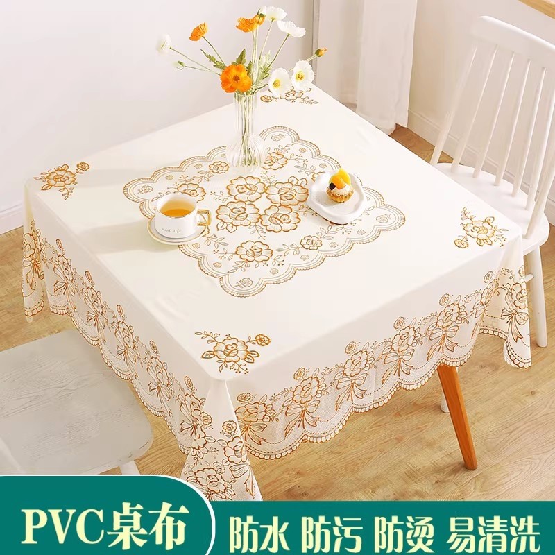 正方形桌布防水防油免洗防烫方桌布蕾丝塑料台布餐桌布麻将桌盖布,居家布艺,桌布,淘宝优惠券,粉丝福利购,淘宝优惠卷