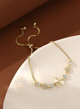 四叶草手链女小拉j设计感2026新款高级百搭石韩简约猫眼日推众手