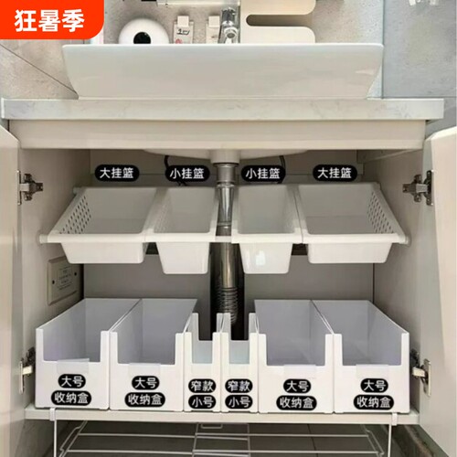 小红书推荐免安装橱柜置物架米木